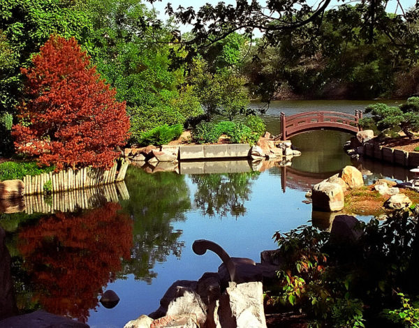 Moon Bridge along the lagoon at Jackson Park Japanese Garden Hyde Park Chicago IL 